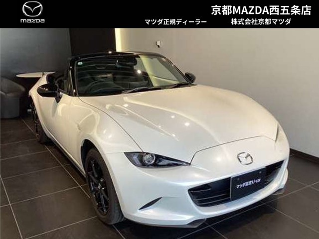 マツダ ロードスター 