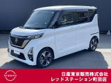 日産 ルークス