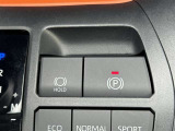 ★電動パーキングブレーキ★スイッチで作動・解除。「P」シフトで自動作動、「P」シフト以外にシフトで解除されるオート機能!