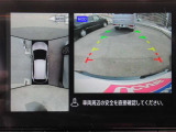 車の真上から見下ろしたような360度視界の良い『アラウンドビューモニター』です♪♪ 苦手な狭い駐車場、暗い所でも確認ができてとっても安心です♪♪