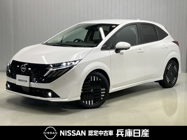 ノートオーラ 1.2 G レザーエディション 