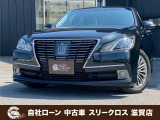 ローンが通らない生活からローンが通る生活へ導くことが可能です!★全国対応★保証人不要★頭金不要★最大120回払いまで対応☆信用情報回復☆可決率90%以上☆相談だけでもOK☆全車種OK☆在庫車以外も購入OK