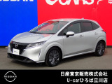 日産 ノート