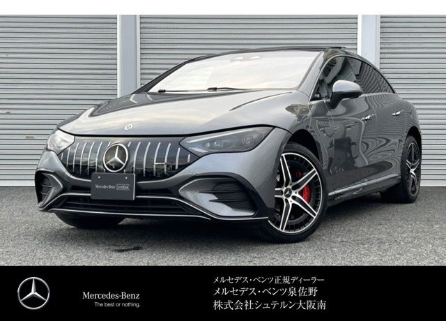 EQE AMG 53 4マチックプラス 4WD 