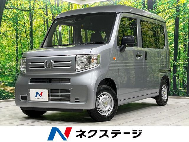 N-VAN G 