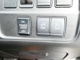 両側電動スライドドアなので運転される方も乗車される方もとっても便利です♪