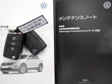 ★メンテナンスノート取扱い説明書スペアキー全てそろっています。認定中古車保証付き!安心してカーライフをお楽しみください