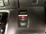 【電動パーキングブレーキ・ブレーキホールド】簡単なボタン操作で、毎日の運転が快適になります♪