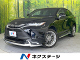 モデリスタエアロ WORK20インチAW 禁煙車 12.3型ディスプレイ