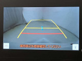 【バックカメラ】あると便利なバックカメラ装備!駐車時に後方がリアルタイム映像で確認できます。立体駐車場や夜間の車庫入れ時に大活躍!運転スキルに関わらず、今や必須となった装備ですね♪