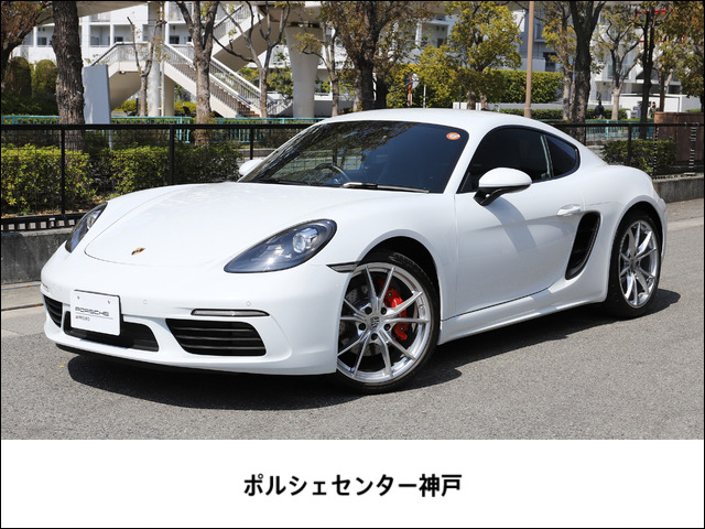 718ケイマン S PDK 