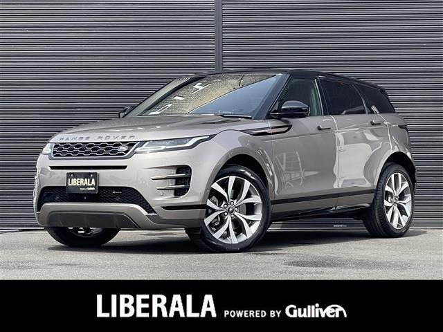 レンジローバーイヴォーク  Rダイナミック S 4WD ワンオーナー