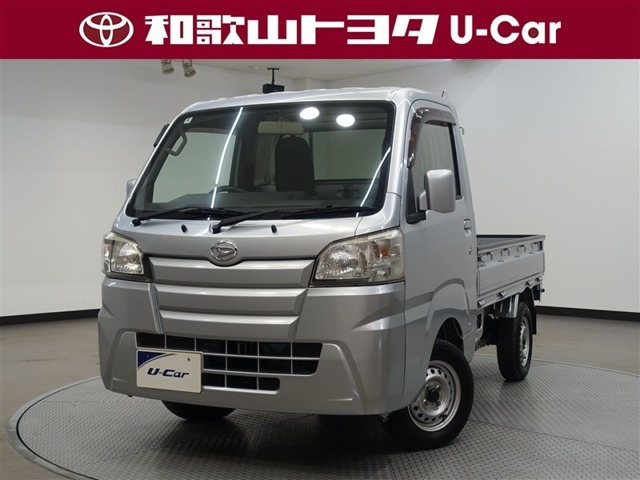 ハイゼットトラックスタンダード 55thアニバーサリー ゴールドエディション 4WD