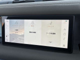 【Pivi Pro】2021年モデルより展開された新システム「Pivi Pro」は操作性が格段に向上。車輌制御システムもさらに充実。