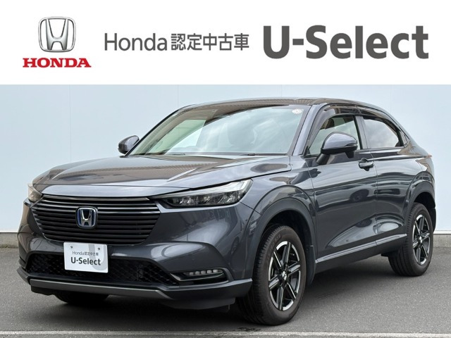 ヴェゼル 1.5 e:HEV X