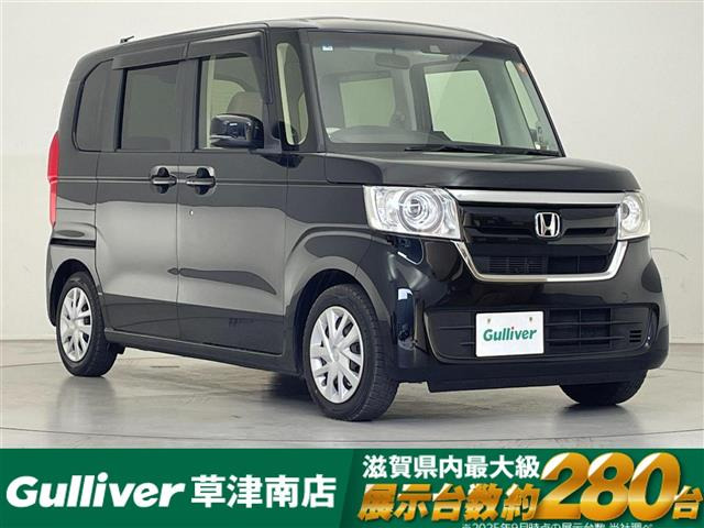 N-BOX G L ホンダセンシング 修復歴無し