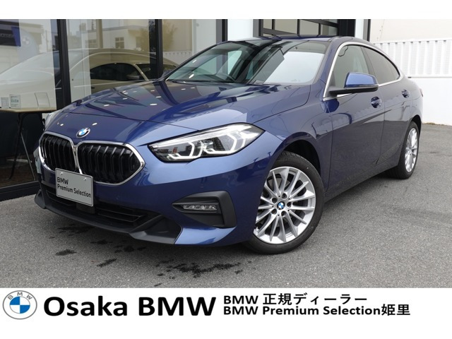2シリーズグランクーペ 218d プレイ エディション ジョイプラス 