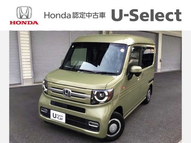 N-VAN +スタイル ファン 