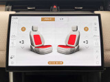 【全席シートヒーター￥181,000】フロント、リアシートに3段階調節が可能なシートヒーターが内蔵されております。寒い日などに重宝するオプション装備です。