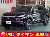 高年式・高品質・無修復車の専門店として全国に良質車を販売して50年の実績。品質チェックシステムは厳しく安心です。整備に関しては、自社工場にて52項目に及ぶ法廷整備さらに電装品等のチェックを徹底して行います