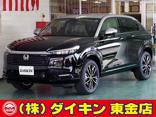 ヴェゼル 1.5 e:HEV Z プレイパッケージ SDナビTV Bモニター ホンダセンシング