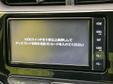 【純正ナビ】人気の純正ナビを装備しております。ナビの使いやすさはもちろん、オーディオ機能も充実!キャンプや旅行はもちろん、通勤や買い物など普段のドライブも楽しくなるはず♪