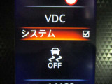 VDC機能付き!!滑りやすい路面やカーブ走行時の横滑りを軽減して、車の安定性を向上させてくれるので、雨の日などの運転も安心です♪
