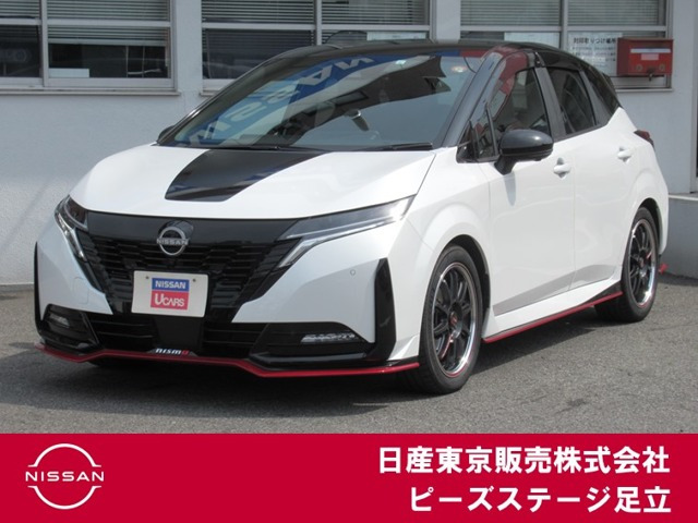 ノートオーラ  1.2 NISMO
