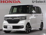 ワンオーナー車のN-BOXカスタム (G・Lホンダセンシング)が入庫です。2025年、24年、23年、22年に当社自社工場にて法定点検を実施しております。過去の整備は整備記録簿での確認ができます。