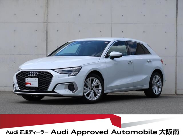 A3スポーツバック 30 TFSI アドバンスド 