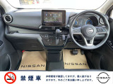 使い勝手の良いインパネデザイン☆スイッチなどの操作性もバッチリですよ♪