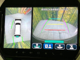 【全方位モニター用カメラ】専用のカメラにより、上から見下ろしたような視点で360度クルマの周囲を確認することができます☆死角部分も確認しやすく、狭い場所での切り返しや駐車もスムーズに行えます。
