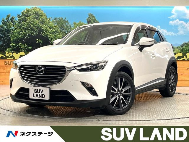 CX-3 XD Lパッケージ