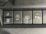 【コーナーセンサー】バンパーに付いたセンサーが障害物を検知!一定の距離に近づくとアラートで教えてくれます♪狭い駐車スペースや車庫入れ時も安心ですね☆