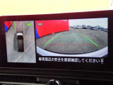上からの視点で狭い駐車場への駐車などに役立つアラウンドビューモニターです♪