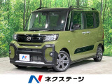 禁煙車 SDナビ 両側電動ドア 衝突軽減装置 シートヒーター バックカメ