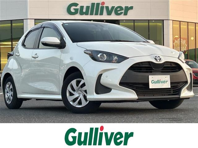 ヤリス 1.5 ハイブリッド G 修復歴無し