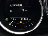 現在の走行距離でございます☆ご確認下さい☆