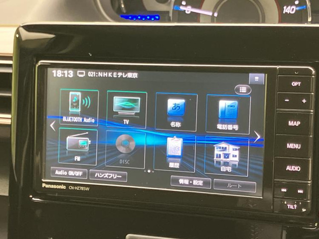 スズキ ワゴンRカスタムZ ハイブリッド(HYBRID) ZX の中古車詳細