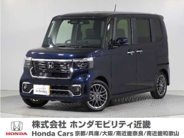 N-BOXカスタム ターボ 