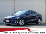 「Audiが2度認めたAudi」、それがAudi認定中古車です。