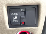 【パワースライドドア】スマートキーや運転席のスイッチでスライドドアの開閉が可能♪電動だから力を入れてドアを開ける必要が無く、小さいお子様でも、重い荷物を持っている時もラクに開け閉めできます♪