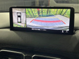 【360&deg;ビューモニター】専用のカメラにより、上から見下ろしたような視点で360度クルマの周囲を確認することができます☆死角部分も確認しやすく、狭い場所での切り返しや駐車もスムーズに行えます。