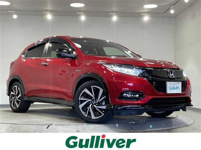 ホンダ ヴェゼル 