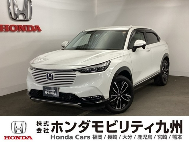 ヴェゼル 1.5 ハイブリッド Z 