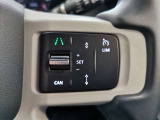 【アダプティブクルーズコントロール】前方車両を認識して自動で追従していくアダプティブクルーズコントロールが搭載されております。渋滞時などでも大変便利な機能になります。