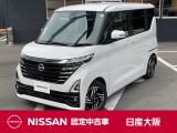 日産 ルークス