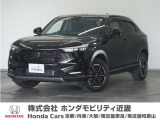 ホンダ ヴェゼル