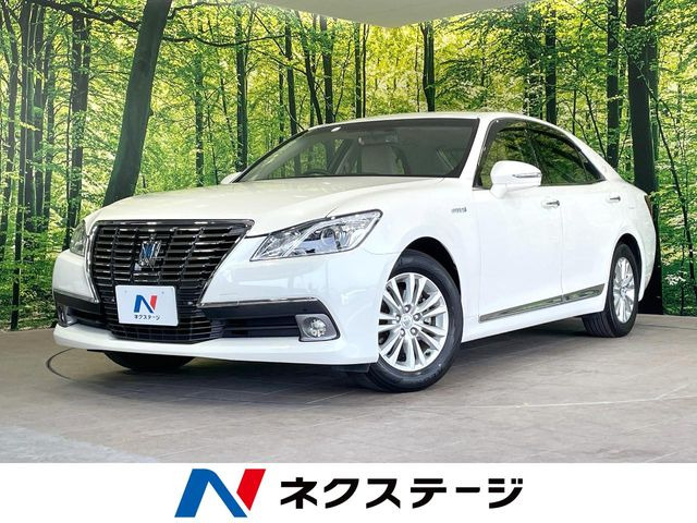 クラウン ハイブリッド 2.5 ロイヤルサルーン 