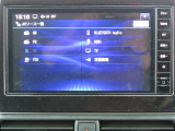 Blue tooth Audioももちろん使えます。お手元のスマホをご登録ください。ハンズフリーホンとしても使用可能です。